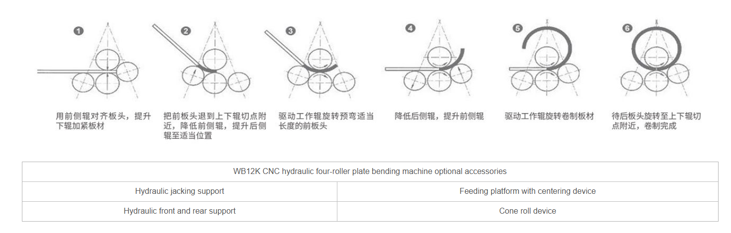 wechat_2026-01-05_165728_204.png