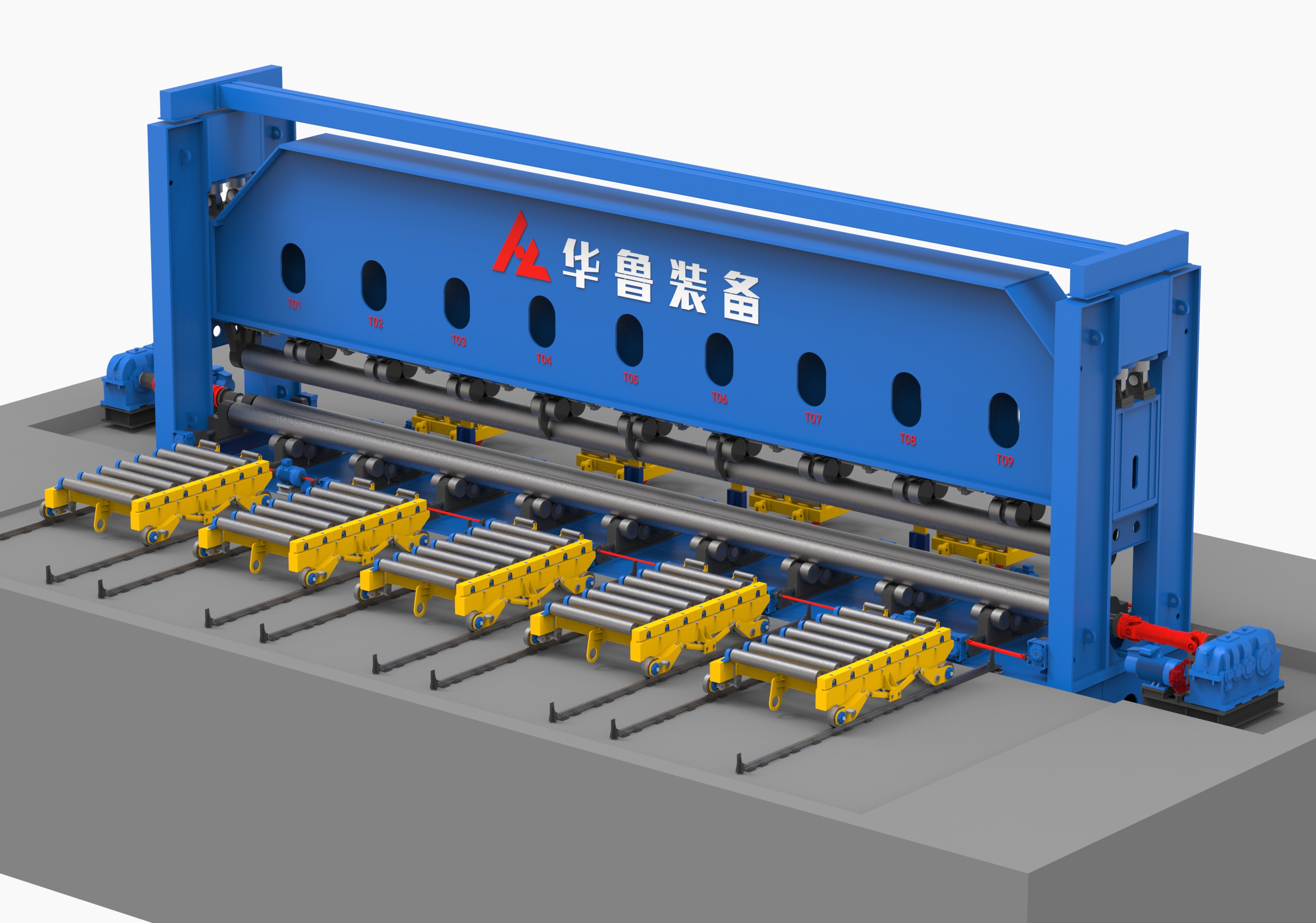 photos of shipyard plate rolling machine (1).jpg