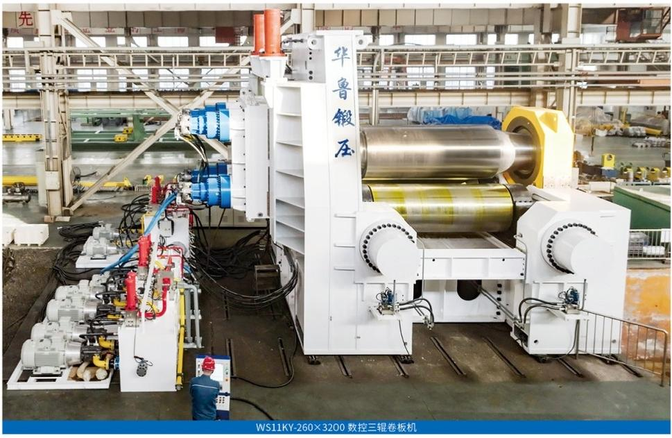 WS11KY CNC 3-Roll Bending Machine.png